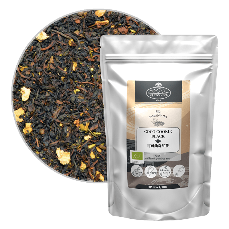 Coco Cookie Black 100g Loose Leaf Pouch