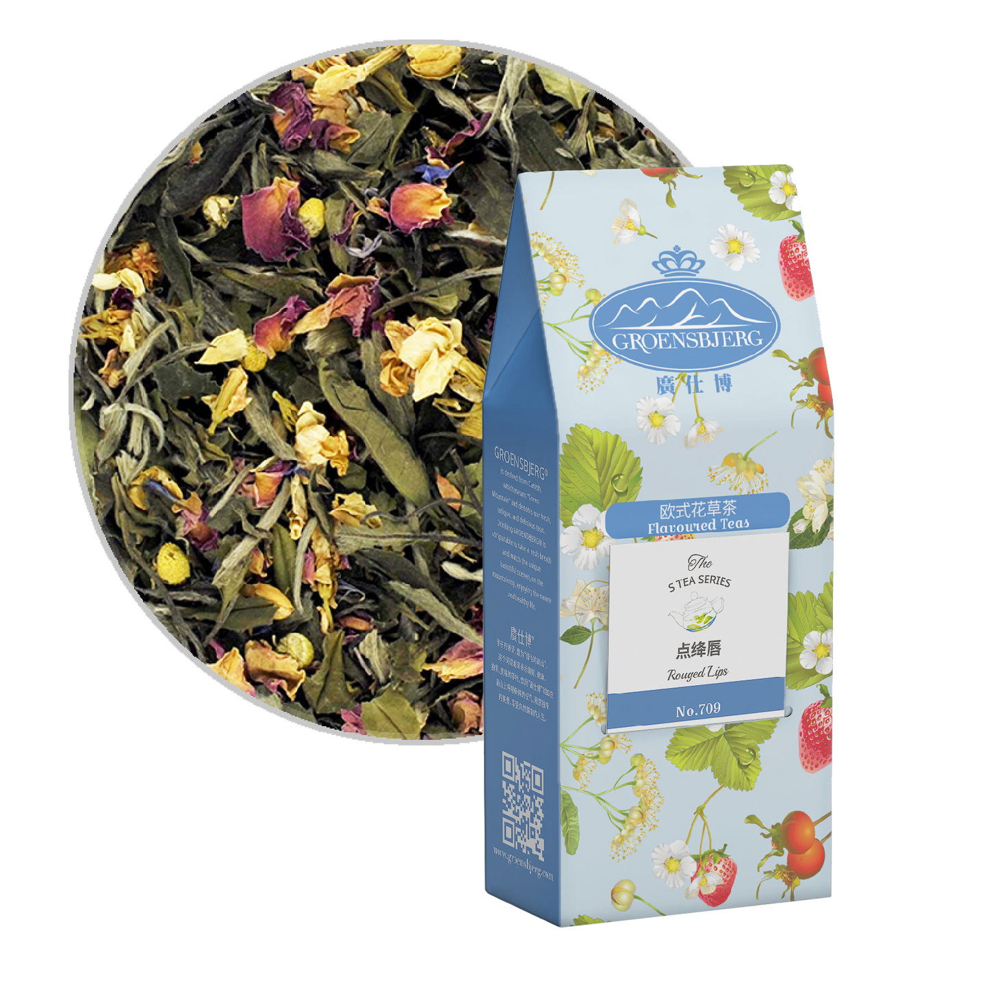 Rouged Lips 40g Pouch Box with Loose Tea