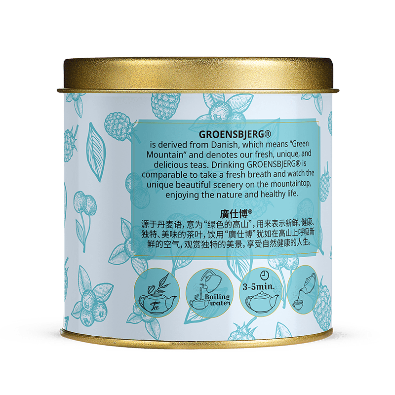 Wild Forest Blueberry 60g Gold Medium Tin