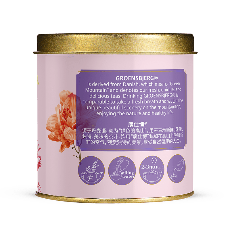 Breeze Dew 38g Gold Medium Tin