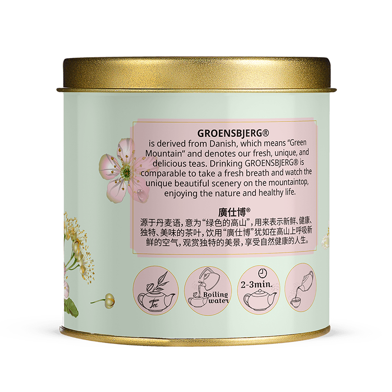 Snow White 38g Gold Medium Tin