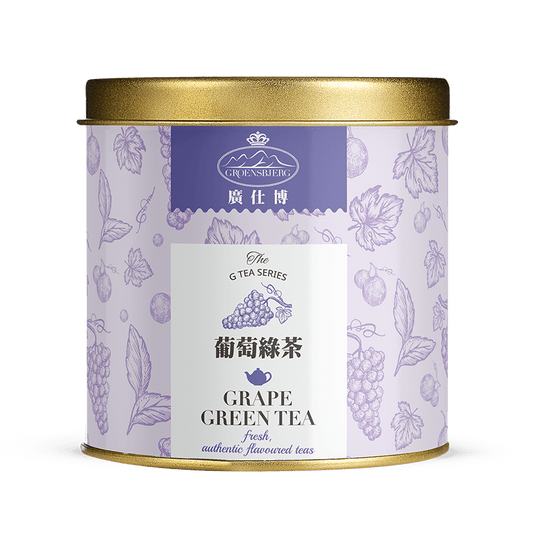 Grape Green Tea 60g Gold Medium Tin