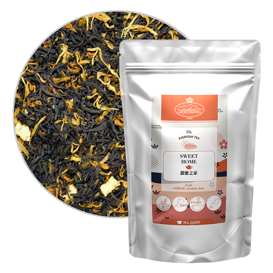 Sweet Home 100g Loose Leaf Pouch