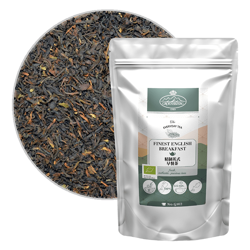 Finest English Breakfast 100g Loose Leaf Pouch