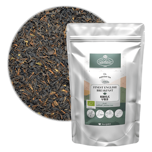 Finest English Breakfast 100g Loose Leaf Pouch