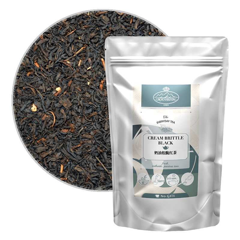 Cream Brittle Black 100g Loose Leaf Pouch