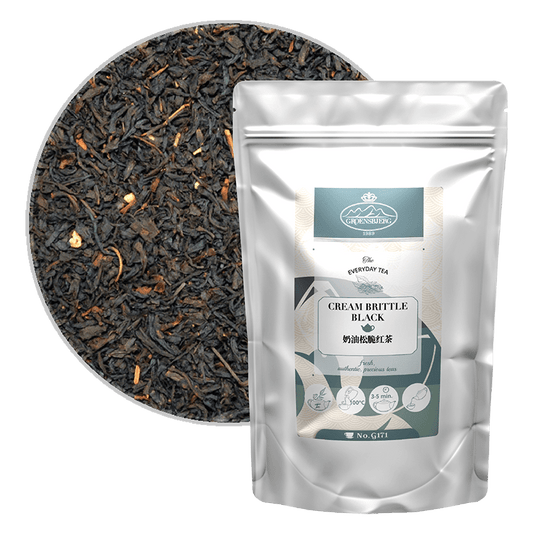 Cream Brittle Black 100g Loose Leaf Pouch