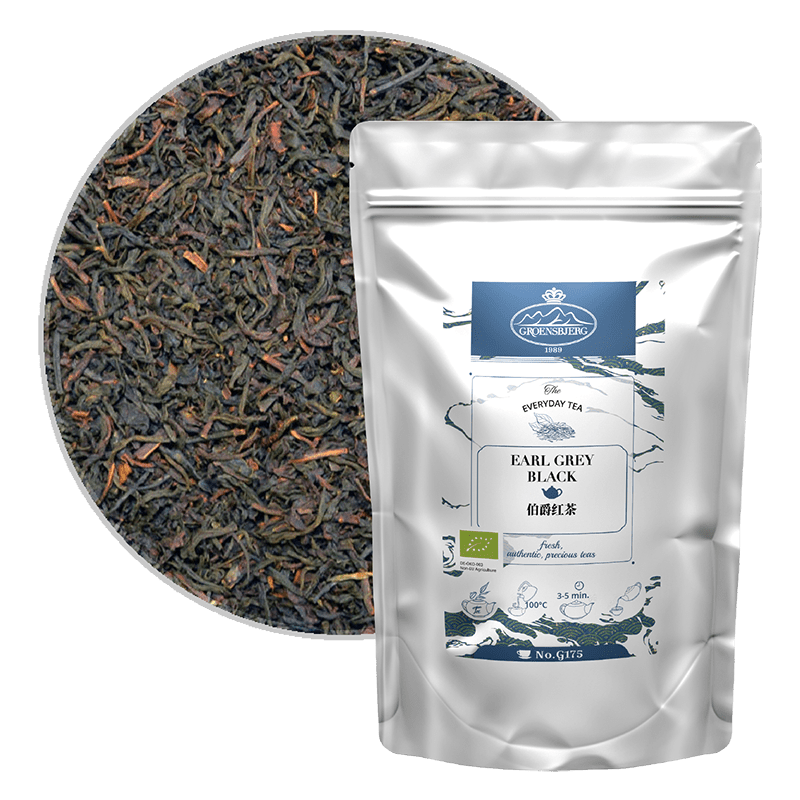 Earl Grey Black 100g Loose Leaf Pouch