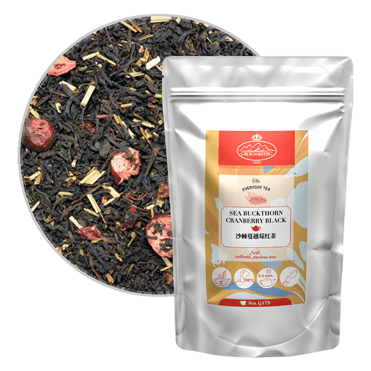 Sea Buckthorn Cranberry Black 100g Loose Leaf Pouch