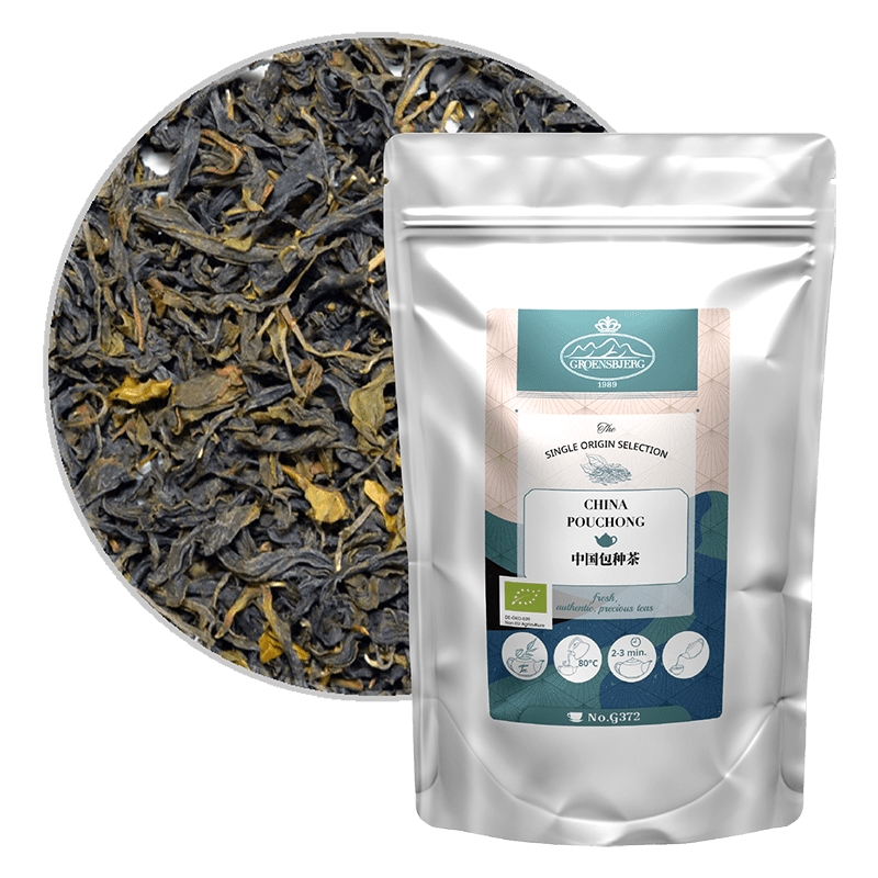 China Pouchong 100g Loose Leaf Pouch