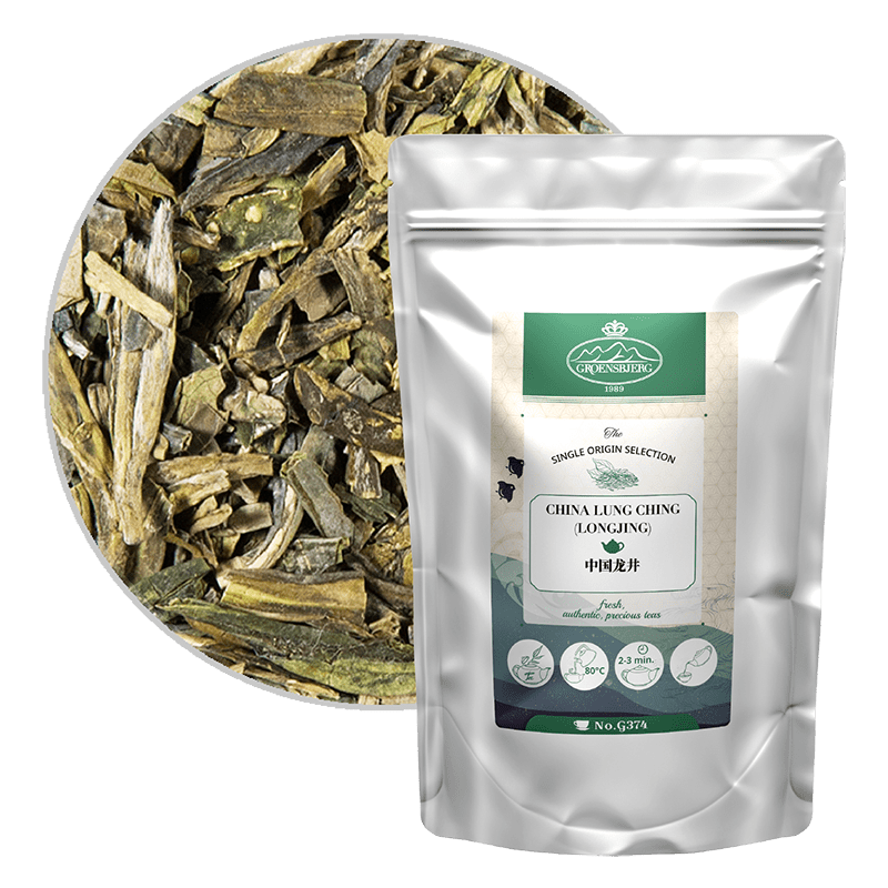 China Lung Ching (LongJing) 100g Loose Leaf Pouch