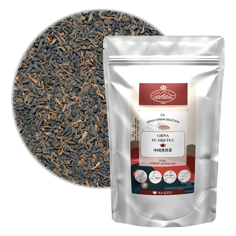 China Pu Erh Tea 100g Loose Leaf Pouch