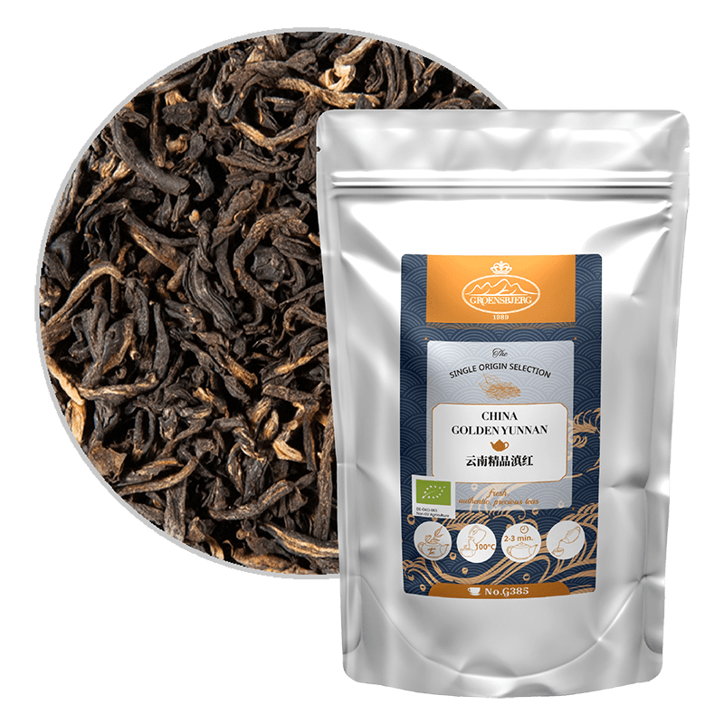 China Golden Yunnan 100g Loose Leaf Pouch
