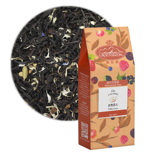 White Lover 60g Pouch Box with Loose Tea