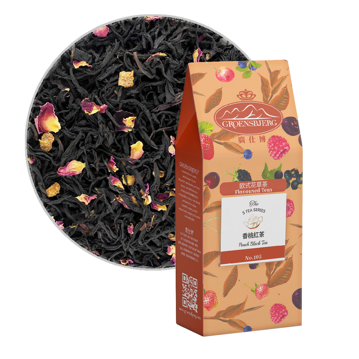 Peach Black 60g Pouch Box with Loose Tea