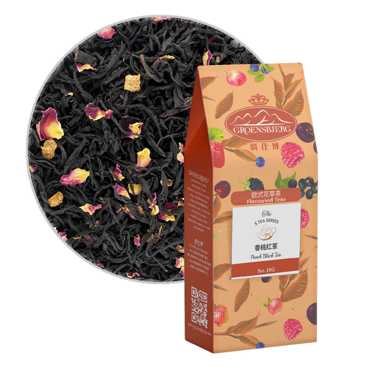 Peach Black 60g Pouch Box with Loose Tea