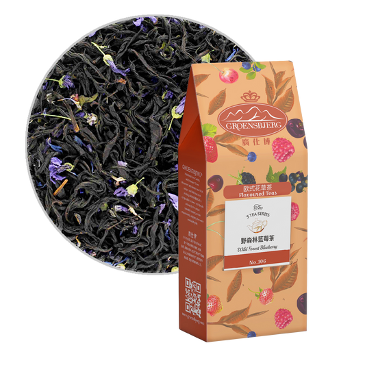 Wild Forest Blueberry 60g Pouch Box with Loose Tea