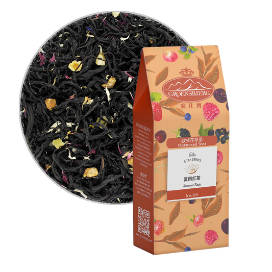 Summer Rain 60g Pouch Box with Loose Tea