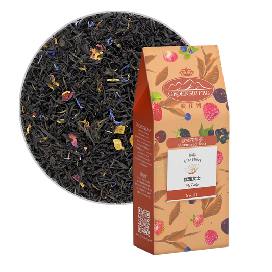 My Lady 60g Pouch Box with Loose Tea