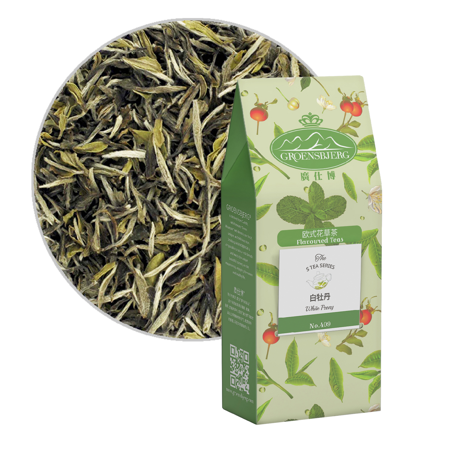 White Peony 38g Pouch Box with Loose Tea