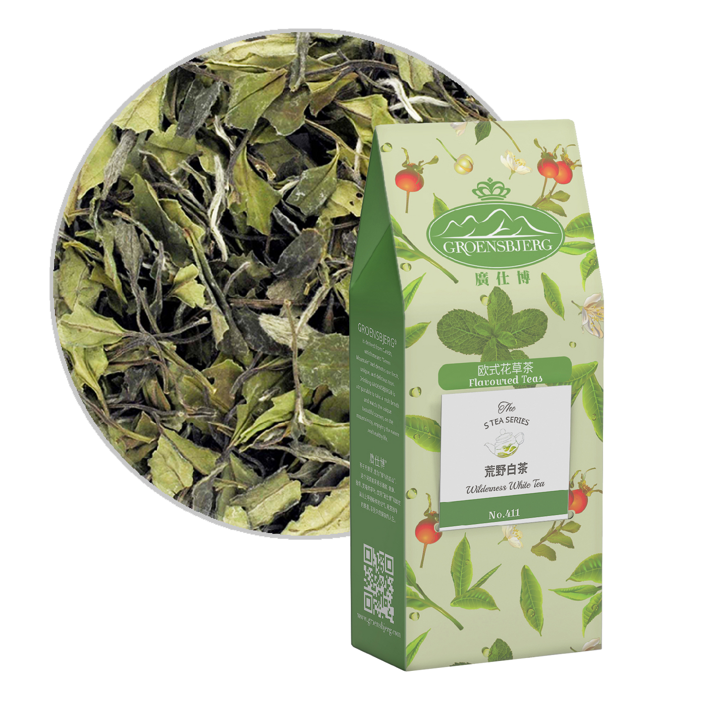 Wilderness White Tea 38g Pouch Box with Loose Tea