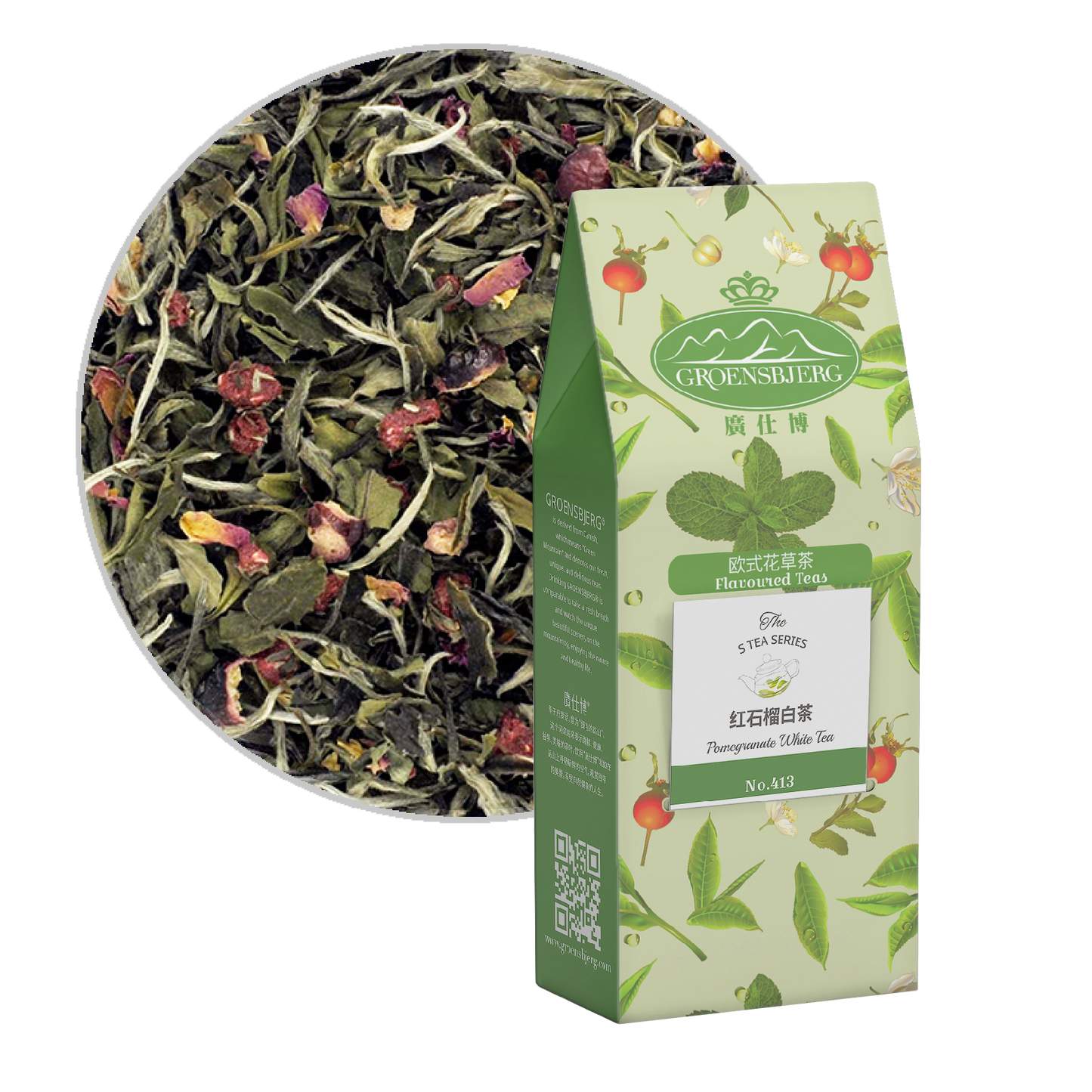 Pomegranate White Tea 38g Pouch Box with Loose Tea