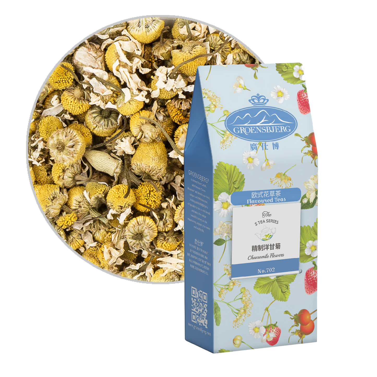 Chamomile Flowers 40g Pouch Box with Loose Tea