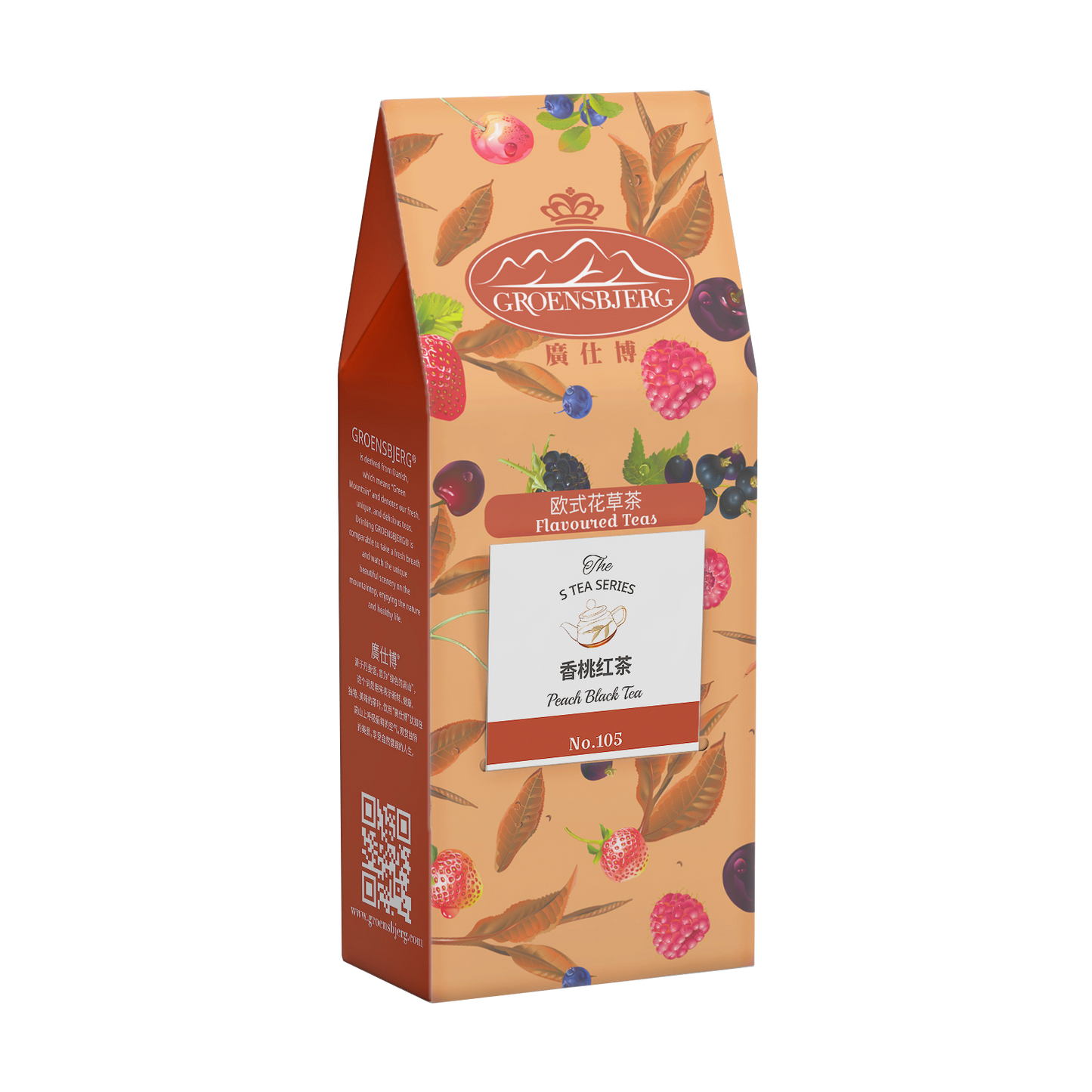 Peach Black 37.5g Pouch Box with Teabags