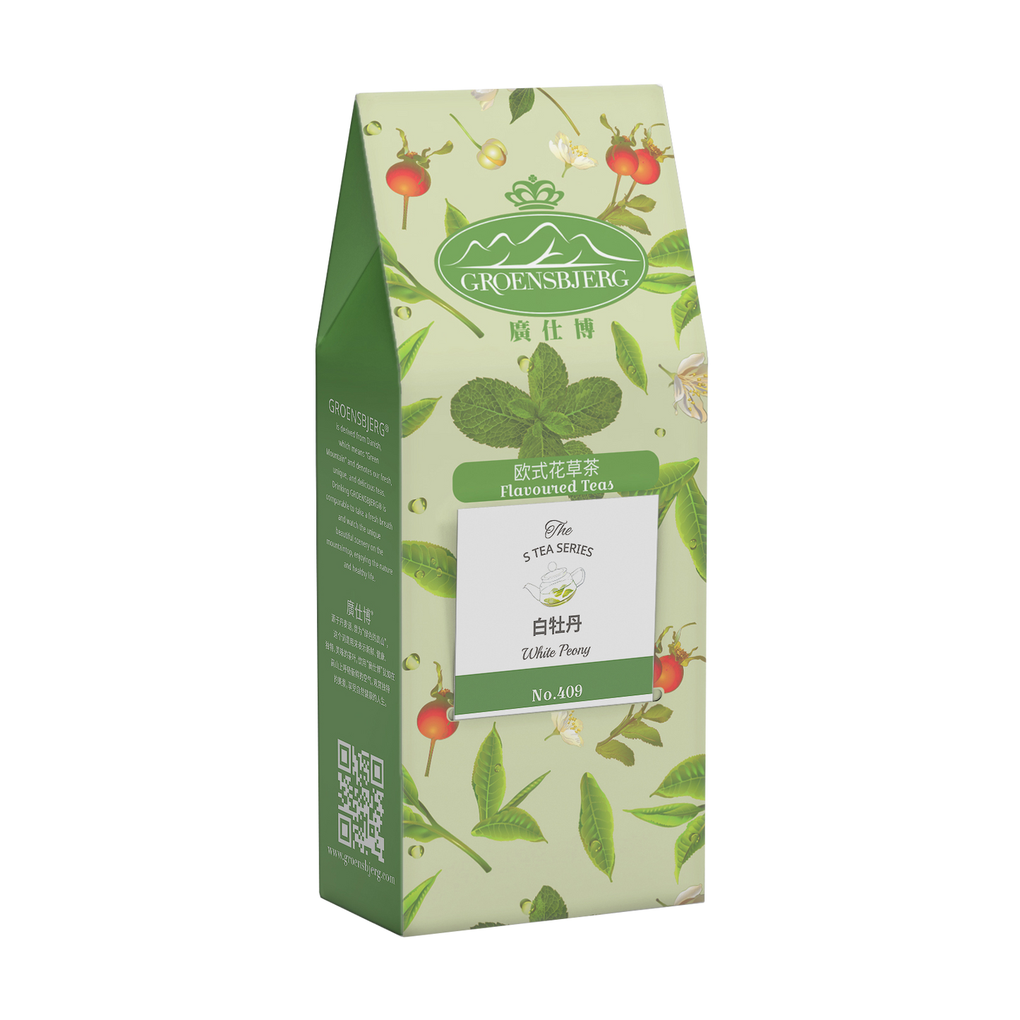 White Peony 37.5g Pouch Box with Teabags