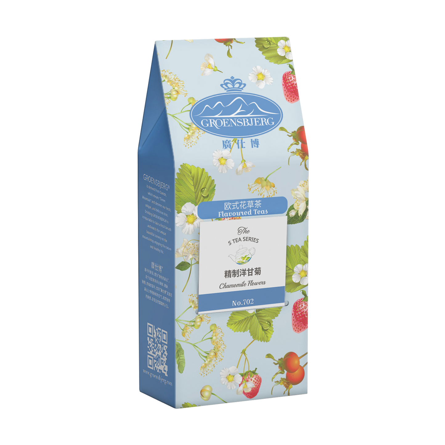 Chamomile Flowers 37.5g Pouch Box with Teabags