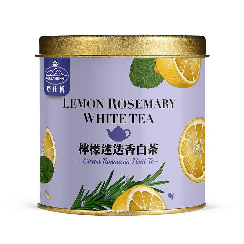 Lemon Rosemary White 38g Gold Medium Tin