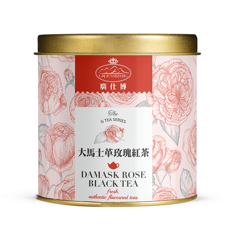 Damask Rose Black 50g Gold Medium Tin