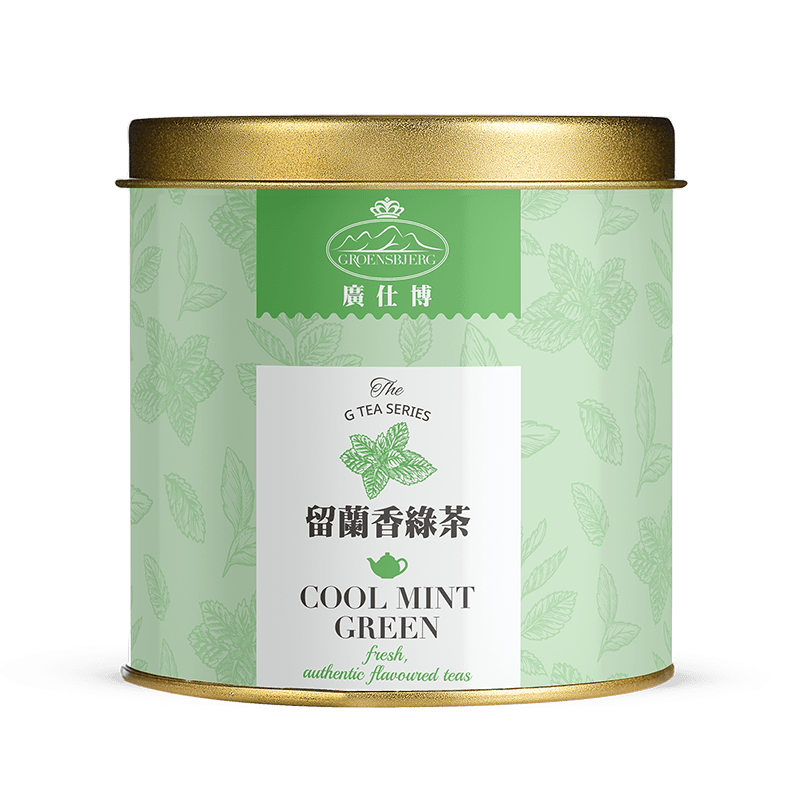 Cool Mint Green 60g Gold Medium Tin