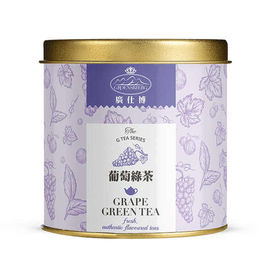 Grape Green Tea 38g Gold Medium Tin